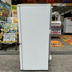 A5844 配達＆設置可能‼ シャープ 冷凍冷蔵庫 2ドア 137L SJ-D14E-W 生活