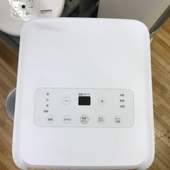 アイリスオーヤマ ポータブルクーラー IPA-2222G　