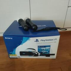 PlayStationVR “PlayStationVR WORLDS” 同梱版お譲りいたします。