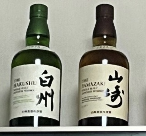 山崎のみ　箱無し