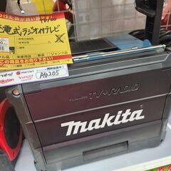 【引取限定】マキタ　充電式ラジオテレビ　TV100 【安佐北店】【中古】 引取限定】マキタ 充電式ラジオテレビ TV100 【安佐北店】【中古】
