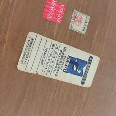 店頭引き取り限定!!  カンディハウス  ダイニングセット 【🔥リサイクルモールみっけ柏🔥】