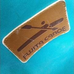 0805-305 二人乗りカヌー セット