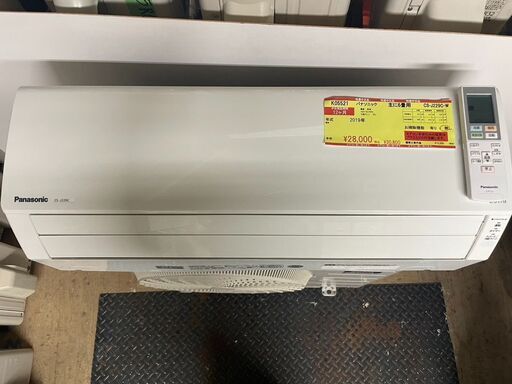 K05521　中古エアコン パナソニック 2019年製 主に6畳用 冷房能力 2.2KW / 暖房能力 2.2KW