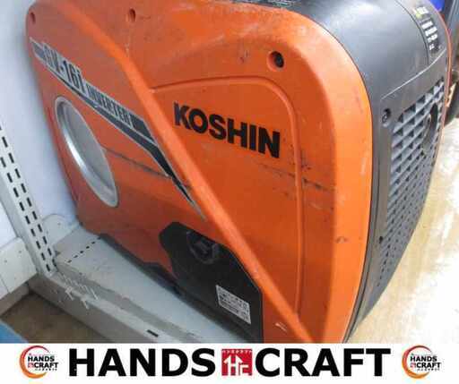 コーシン GV-16i インバーター発電機 中古品 【ハンズクラフト宜野湾店】