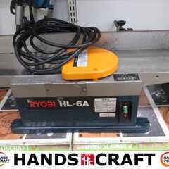リョービ カンナ HL-6A 中古品 【ハンズクラフト宜野湾店】