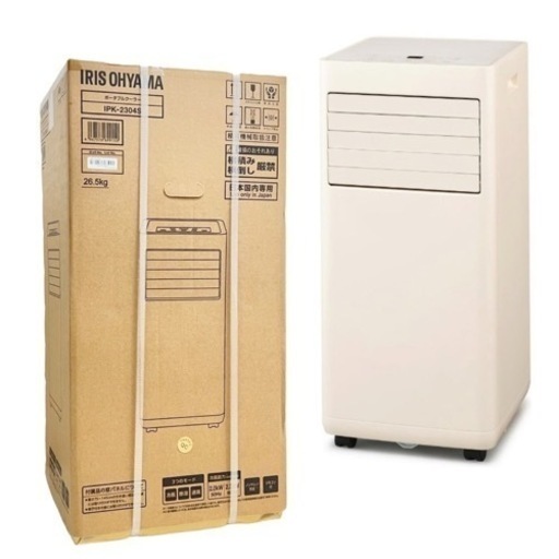 ○新品/正規品■2024 アイリスオーヤマ ポータブルクーラー IPK-2304S 移動式クーラー スポットクーラー ノンドレン■ジモティ姫路