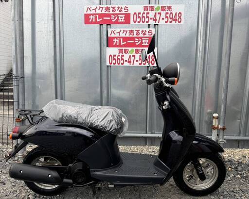 7899 ホンダ トゥデイ AF61 実動 良好 整備済み 原付きバイク売ります！！