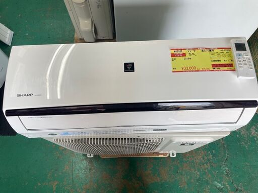 K05522　中古エアコン シャープ 2019年製 主に10畳用 冷房能力 2.8KW / 暖房能力 3.6KW
