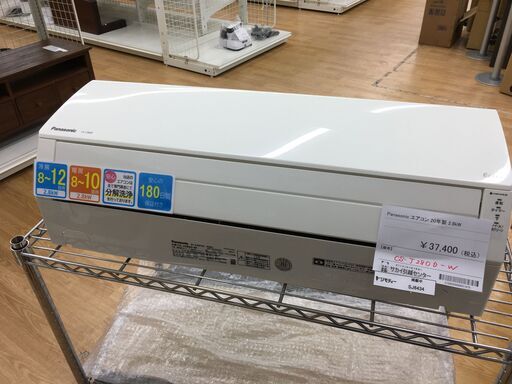 ★ジモティ割あり★ Panasonic　パナソニック エアコン CS-J280D-W 2.8kw 20年製 動作確認／クリーニング済み SJ6434