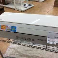 ☆ジモティ割あり☆ Panasonic パナソニック エアコン CS-J280D-W 2.8 