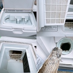 日立 ドラム洗濯機 2015年 6kg/10kg　家電 生活家電 洗濯機