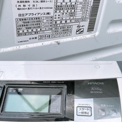 日立 ドラム洗濯機 2015年 6kg/10kg　家電 生活家電 洗濯機