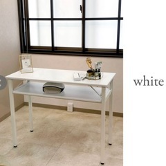 シャレドワ　ネイルデスク　ホワイト