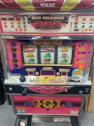 パチスロ ハイパージャグラーV 　Hyper JUGGLER V