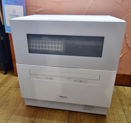 ●2023年製(^^♪●パナソニック　食器洗い乾燥機　NP-TH4　中古品●相模原　横浜　神奈川●Panasonic 食洗器●