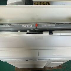 K05523　中古エアコン パナソニック 2017年製 主に8畳用 冷房能力 2.5KW / 暖房能力 2.8KW