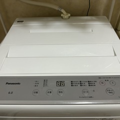 お値下げ！ 2023年9月購入 Panasonic洗濯機6K
