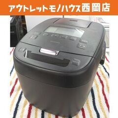 5.5合炊き IH炊飯器 2022年製 アイリスオーヤマ KRC-ICA50-B ブラック IH炊飯ジャー 西岡店