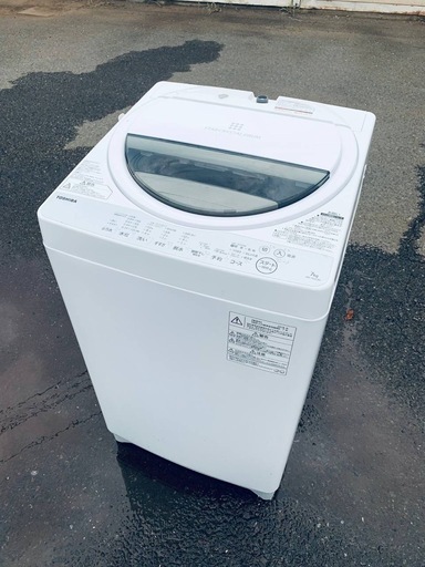 ⭐️TOSHIBA電気洗濯機⭐️ ⭐️AW-7G6⭐️