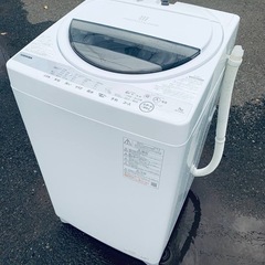 ⭐️TOSHIBA電気洗濯機 AW-7G9⭐️
