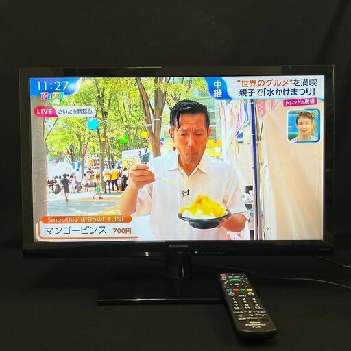 2017年製 24インチ 液晶テレビ Panasonic VIERA TH-24D305 パナソニック ビエラ リモコン付き