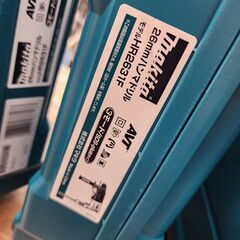 引取限定】マキタ 26mm3モードハンマドリル HR2631F SDS 