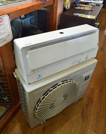 ●SHARP　エアコン　主に18畳　(^^♪●200V　AC-L56ATC　中古品●相模原　横浜　神奈川●自動お掃除　プラズマクラスター