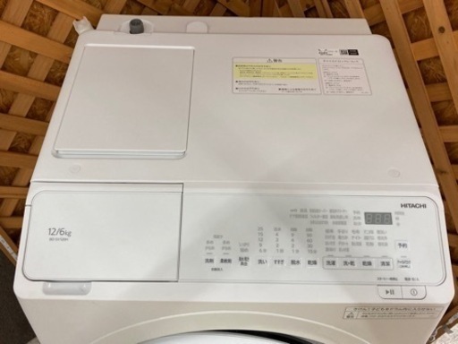 B-64【ご来店頂ける方限定】Panasonicの8、0Kg洗濯乾燥機です