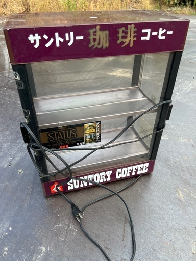 サントリー 缶ウォーマー