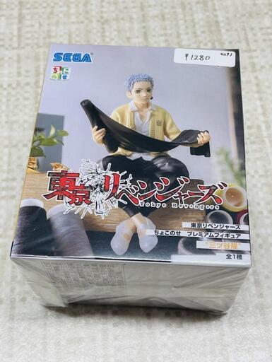 【販売】東京リベンジャーズ　ちょこのせ　三ツ谷田川市/おたからの翔