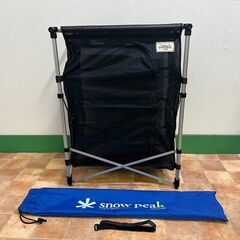 廃番 snow peak CK-021 スノーピーク ネットラックスタンド 収納ケース アウトドア キャンプ