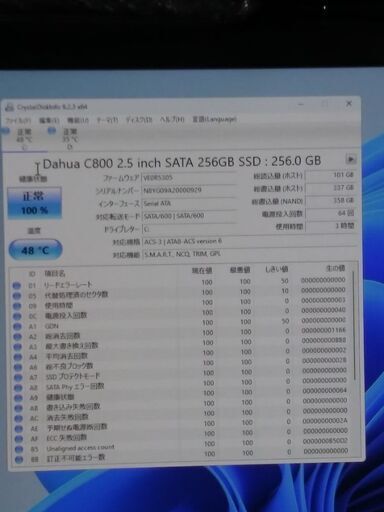 【ゲーミングPC】i7-4770 GTX1050Ti メモリ16GB HDD1T ゲーミングPC i7-4790 GTX1050Ti メモリ16GB SSD+HDD Wi-Fi Bluetooth
