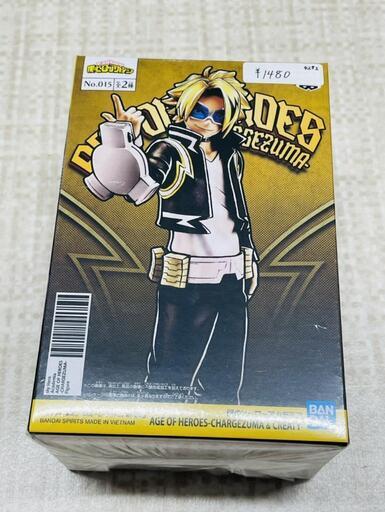 【販売】僕のヒーローアカデミア　AGE OF HEROES 上鳴電気田川市/おたからの翔