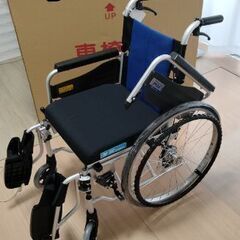 ミキ 車いす（アルミ製） BAL-3 専用RCクッション付