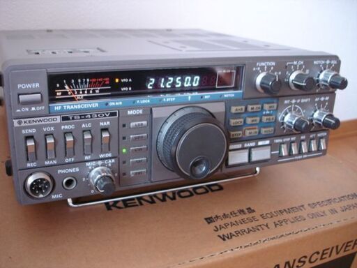 アマチュア無線機　TS-430V