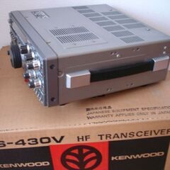 アマチュア無線機　TS-430V