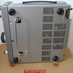 アマチュア無線機 TS-430V