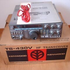 アマチュア無線機 TS-430V