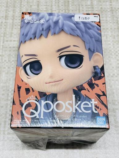 【販売】東京リベンジャーズ　Qposket 三ツ谷　私服田川市/おたからの翔