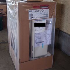 新品未開封！ノーリツ　給湯器（リモコン付）　16号　gq-1639ws-c-1