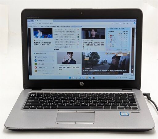 激安 日本製 高速SSD搭載 Wi-Fi有 12.5型 中古ノートパソコン HP 820 G3 第6世代Core i5 8GB 無線 Bluetooth Webカメラ Windows11 Office