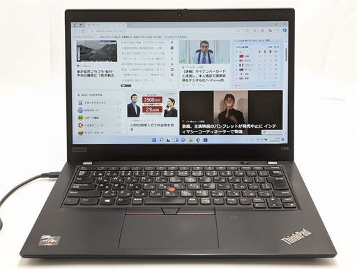 激安 高速SSD Windows11済 フルHD 13.3型ワイド ノートパソコン Lenovo X395 中古良品 AMD 8GB 無線 Bluetooth Webカメラ Office 即使用可