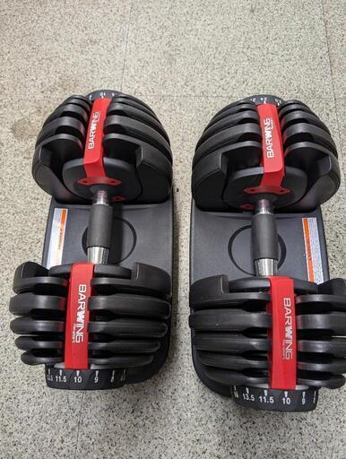 可変式　24kg ダンベル 　2個セット