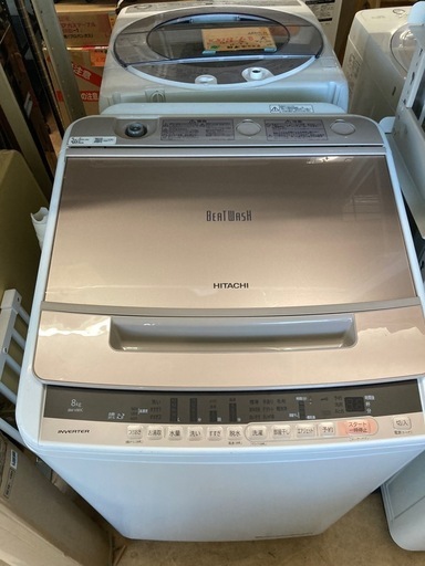 日立｜HITACHI  8キロ全自動洗濯機  ビートウォッシュBW-V80C  リサイクルショップ宮崎屋　佐土原店　24.10.17F
