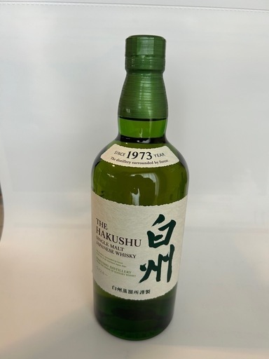 入手困難　サントリー　白州