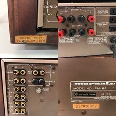 マランツ marantz プリメインアンプ PM-6A ウッドケース付 通電確認 