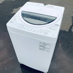 ♦️ TOSHIBA電気洗濯機【2018年式】AW-7G6