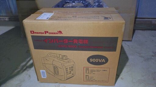 [ナカトミ] インバーター発電機 定格出力0.9kVA 正弦波 50Hz/60Hz切替可能　EIVG-900D