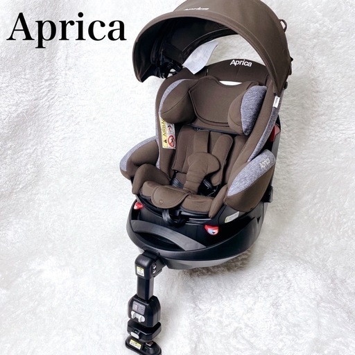 【美品】アップリカ フラディアグロウAC ブラウンウッド チャイルドシート